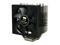 Thermalright U120eXtrem1366RT R-C 120mm Fluid Dynamic CPU Cooler
