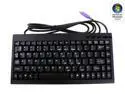  Adesso ADESSO Black Wired Mini keyboard with embedded numeric keypad