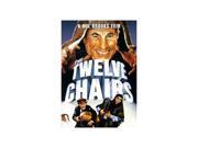 The Twelve Chairs Ron Moody, Frank Langella, Dom DeLuise, Mel Brooks, Bridget Brice, Robert Bernal, David Lander, Diana Coupland Synopsis: A nobleman, beggar and priest search 1920s Russia for 12 chairs, one stuffed with jewels. Directed by Mel Brooks. Format: DVD Color: Color Rating: G Genre: Comedy Runtime: 96 Year: 1970 Director: Mel Brooks