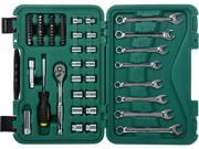 Arsenal Tsm373abp-ae 73pcs Professional Sockets And Wrenches Sets