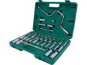 ARSENAL CM351AABP AE 51pc 3 8 Dr. SAE Metric Socket Set W Laser Etched