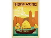 Trademark Fine Art Anderson Design Group 'Hong Kong' Canvas Art