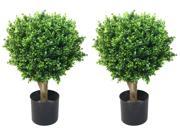 Romano Set of Two 24 inch Hedyotis Artificial Tree Topiary Indoor Outdoor