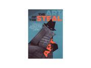 The Art Of The Steal