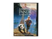 The Amazing Panda Adventure (dvd / Dolby Digital / Closed-captioned)