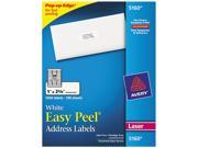 Easy Peel Laser Address Labels 1 x 2 5 8 White 3000 Box