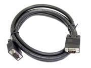 AMC 6 ft VGA Male to Male Monitor Cable