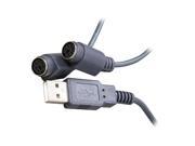 IOGEAR Model GUC10KM 16.5 PS 2 to USB Adapter for keyboard mouse