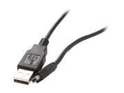 Rosewill RCW 109 6 ft. USB Cable