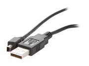 Rosewill RCW 110 6 ft. USB Cable
