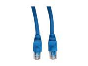 Rosewill RCW 555 14 ft. Network Cable