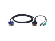 TRIPP LITE 15 ft. PS 2 3 in 1 KVM cable kit