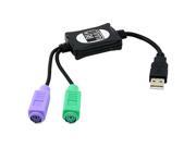 USB to PS 2 Mouse and PS 2 Keyboard Converter
