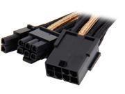 Silverstone PP07 PCIBG 0.82 ft. Sleeved Extension Power Supply Cable with 1 x 8pin to PCI E 8pin 6 2 Connector Black Gold