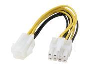 Link Depot POW ADT 4P8 4 pin to 8 pin Adapter Cable
