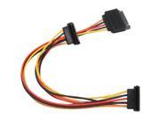 Athena Power Cable SATA16EPW3 16 Cable