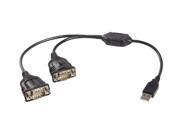 StarTech ICUSB232C2 2 Port USB to RS232 Serial DB9 Adapter Cable
