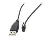 StarTech UUSBHAUB1RA 1 ft. USB to Right Angle MicroUSB Cable