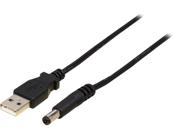 StarTech USB2TYPEM2M 6.56 ft. USB to 5.5mm power cable Type M barrel