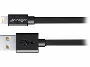 CIRAGO IPLFLT06BLK Black Lightning Flat Cable