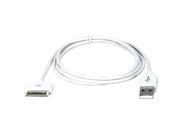 QVS AC 05M White 5 Meter USB Sync Charger Cable for iPod iPhone iPad 2 3