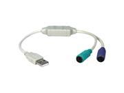 QVS USB PS2YB 1 ft USB to PS 2 for Keyboard and Mouse Adapter Cable