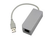 Insten 675521 USB LAN Adapter for Wii 25 FT CAT5 Ethernet Cable