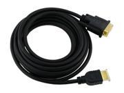 Insten 675422 15 ft. HDMI to DVI Cable