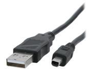 Insten 675548 Kodak U 4 Compatible USB Data Cable w Ferrite
