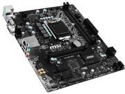 MSI H110M ECO Micro ATX Intel Motherboard