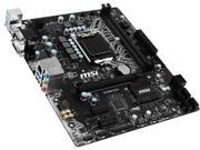 MSI B150M ECO Micro ATX Intel Motherboard