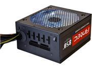 Antec High Current Gamer HCG 850M Power supply 0 761345 06225 1 850W Power Supply