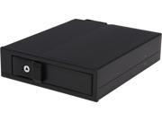 ENERMAX EMK5102 Mobile Rack 5.25 drive bay designed for a single 3.5 HDD SSD
