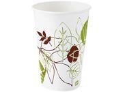 Dixie 16PPATH Pathways Polycoated Paper Cold Cups