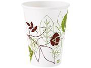 Dixie 12FPPATH Pathways Polycoated Paper Cold Cups