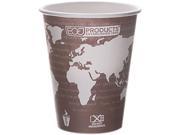 Eco Products EP BHC8 WAPK 8 oz. World Art Renewable Resource Compostable Hot Drink Cups