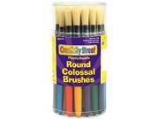 Colossal Brush Natural Bristle Round 30 Set