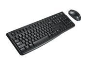 Logitech MK120 Wired USB Keyboard and Mouse - Black