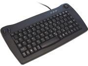 Adesso ACK 5010PW Mini PS 2 Keyboard with Trackball white