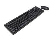 inland 70126 Black Wired Keyboard Mouse Combo