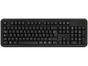 Datacal Cd1149 Black French Keyboard