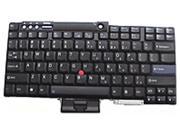 ThinkPad 42T4002 Keyboard
