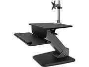 StarTech BNDSTSPIVOT Single Monitor Sit to stand height adjustment 16.6 and 360 degree rotation monitor mount Supports displays from 12 to 30 up to 25 lbs.