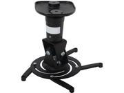 Rosewill RPM MP0010 Projector Mount