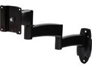 Ergotron 45 234 200 200 Series Wall Mount Arm 2 Extensions