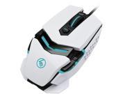 IOGEAR FOKUS GME670 White Wired Laser Gaming Mice