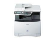 Panasonic MFC / All-In-One Color Laser Multifunction Printer - Retail