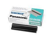Panasonic Ink Cartridge Black
