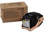 Xerox Toner Cartridge - Laser - Standard Yield - 4500 Page - 1 / Each Xerox Toner Cartridge - Laser - Standard Yield - 4500 Page - 1 / Each
