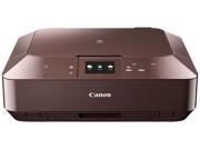 Canon PIXMA MG7120 Wireless InkJet MFC / All-In-One Color Brown Photo Printer